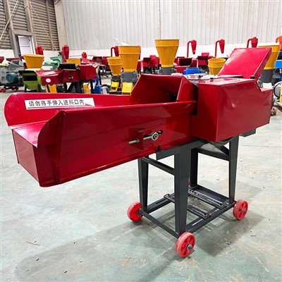 Silagemaschine